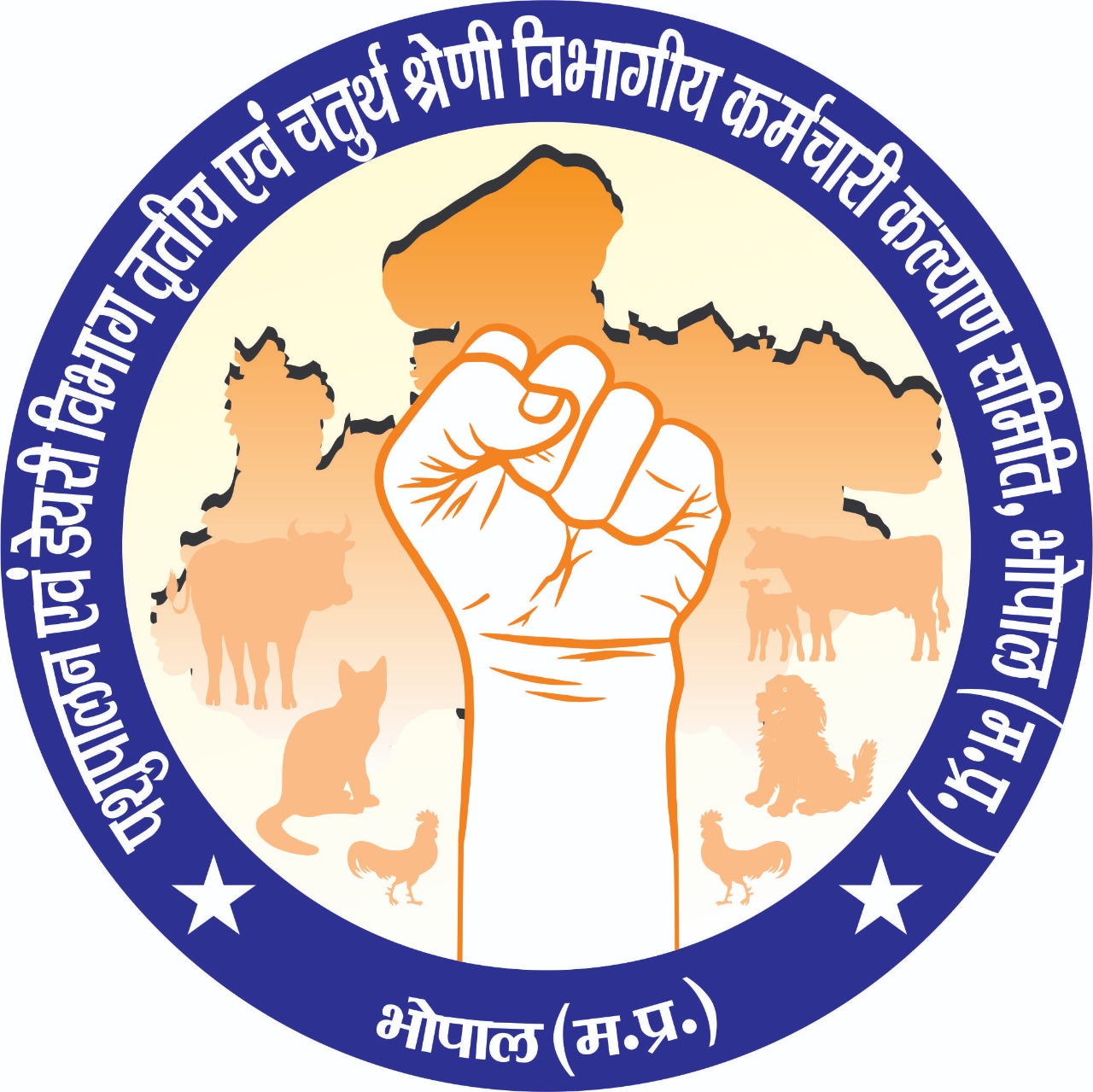 Department Logo